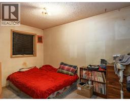 205 Borden Drive, Yellowknife, NT X1A3R1 Photo 11