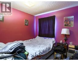 205 Borden Drive, Yellowknife, NT X1A3R1 Photo 12