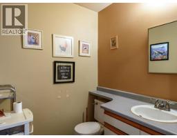 205 Borden Drive, Yellowknife, NT X1A3R1 Photo 13