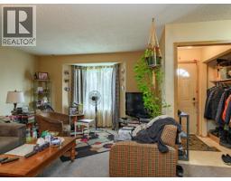 4pc Bathroom - 205 Borden Drive, Yellowknife, NT X1A3R1 Photo 6