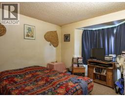 Bedroom - 205 Borden Drive, Yellowknife, NT X1A3R1 Photo 9