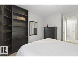 #201 10528 77 Av Nw, Edmonton, AB T6E1N1 Photo 10
