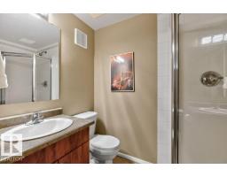 #201 10528 77 Av Nw, Edmonton, AB T6E1N1 Photo 11