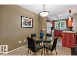 #201 10528 77 Av Nw, Edmonton, AB T6E1N1 Photo 16