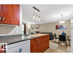 #201 10528 77 Av Nw, Edmonton, AB T6E1N1 Photo 17