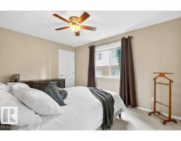 #201 10528 77 Av Nw, Edmonton, AB T6E1N1 Photo 18