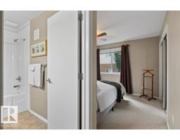 #201 10528 77 Av Nw, Edmonton, AB T6E1N1 Photo 19