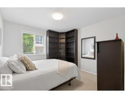 #201 10528 77 Av Nw, Edmonton, AB T6E1N1 Photo 20