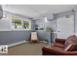 #201 10528 77 Av Nw, Edmonton, AB T6E1N1 Photo 26