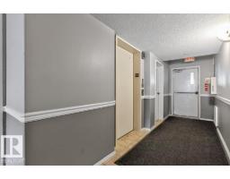 #201 10528 77 Av Nw, Edmonton, AB T6E1N1 Photo 28