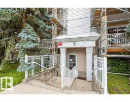 #201 10528 77 Av Nw, Edmonton, AB T6E1N1 Photo 30