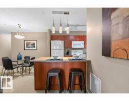 Utility room - #201 10528 77 Av Nw, Edmonton, AB T6E1N1 Photo 6