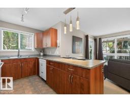 #201 10528 77 Av Nw, Edmonton, AB T6E1N1 Photo 7