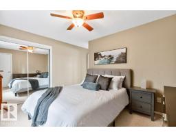 #201 10528 77 Av Nw, Edmonton, AB T6E1N1 Photo 8