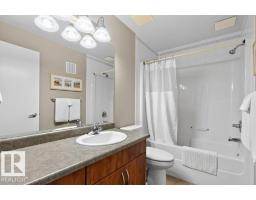 #201 10528 77 Av Nw, Edmonton, AB T6E1N1 Photo 9