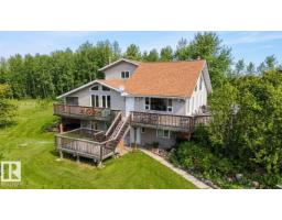 736 Blue Heron Drive, Rural Lac Ste  Anne County, AB T0E1V0 Photo 31
