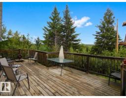 736 Blue Heron Drive, Rural Lac Ste  Anne County, AB T0E1V0 Photo 28