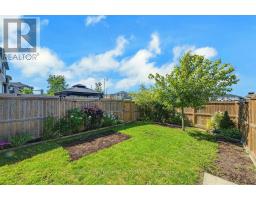 14 Riddell Street, Carleton Place, ON K7C0J4 Photo 24