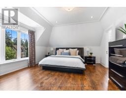 14 Tremont Crescent, Toronto, ON M3B2S1 Photo 38