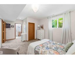 60 56019 Rge Rd 230, Rural Sturgeon County, AB T0A1N2 Photo 59