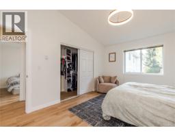 6057 Cedar Grove Dr, Nanaimo, BC V9T6G1 Photo 14
