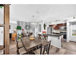 #401 5390 Chappelle Rd Sw, Edmonton, AB T6W3K7 Photo 19