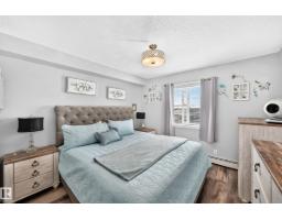 #401 5390 Chappelle Rd Sw, Edmonton, AB T6W3K7 Photo 20