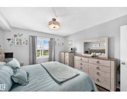 #401 5390 Chappelle Rd Sw, Edmonton, AB T6W3K7 Photo 21