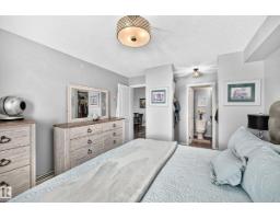 #401 5390 Chappelle Rd Sw, Edmonton, AB T6W3K7 Photo 22
