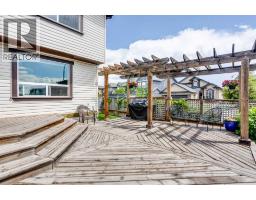 2 Kingston View Se, Airdrie, AB T4A0K4 Photo 43