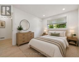 1147 Saturnia Crescent, Mississauga, ON L4Y2M2 Photo 11