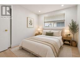 1147 Saturnia Crescent, Mississauga, ON L4Y2M2 Photo 13