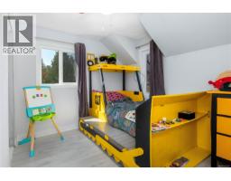 3978 Craig Rd, Campbell River, BC V9H1H1 Photo 25