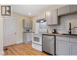 4pc Bathroom - 16 Humphrey, Moncton, NB E1C6N9 Photo 10