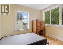 16 Humphrey, Moncton, NB E1C6N9 Photo 19