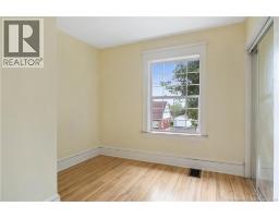 16 Humphrey, Moncton, NB E1C6N9 Photo 20