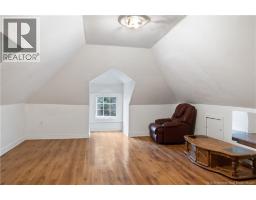 16 Humphrey, Moncton, NB E1C6N9 Photo 22