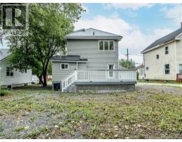 16 Humphrey, Moncton, NB E1C6N9 Photo 30