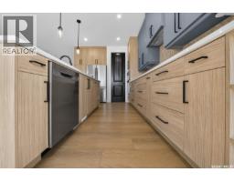 Laundry room - 74 Emerald Ridge E, White City, SK S4L0A8 Photo 14