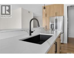 74 Emerald Ridge E, White City, SK S4L0A8 Photo 15
