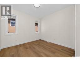 74 Emerald Ridge E, White City, SK S4L0A8 Photo 22
