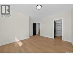 74 Emerald Ridge E, White City, SK S4L0A8 Photo 23