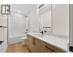 74 Emerald Ridge E, White City, SK S4L0A8 Photo 25