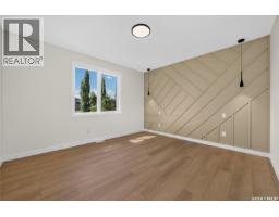 74 Emerald Ridge E, White City, SK S4L0A8 Photo 26