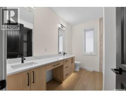 74 Emerald Ridge E, White City, SK S4L0A8 Photo 28