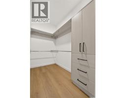 74 Emerald Ridge E, White City, SK S4L0A8 Photo 31