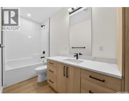 74 Emerald Ridge E, White City, SK S4L0A8 Photo 36