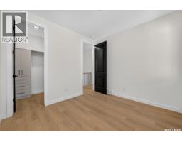 74 Emerald Ridge E, White City, SK S4L0A8 Photo 37