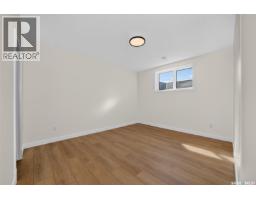 74 Emerald Ridge E, White City, SK S4L0A8 Photo 38