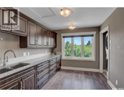 507 Tatanka Drive, Buffalo Pound Lake, SK S0H0S0 Photo 32